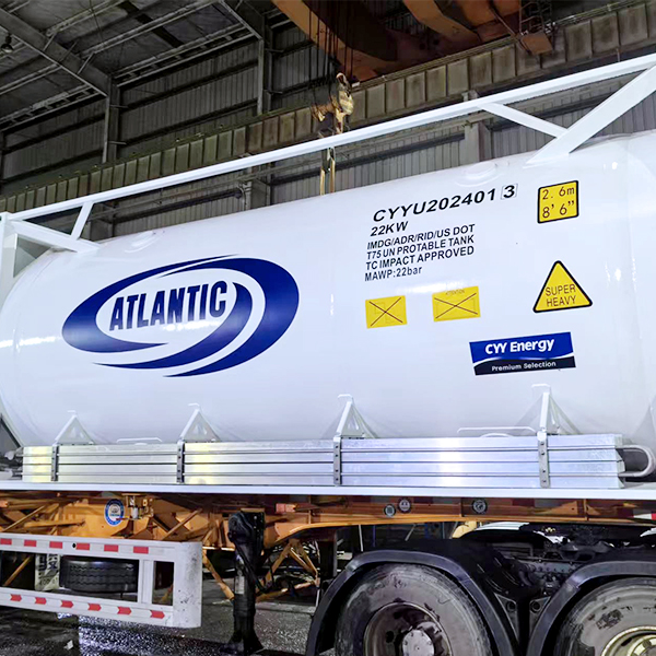 Отгрузка 1x 20'tk (танк -контейнер) в Малайзию была успешно загружена 14 июня.