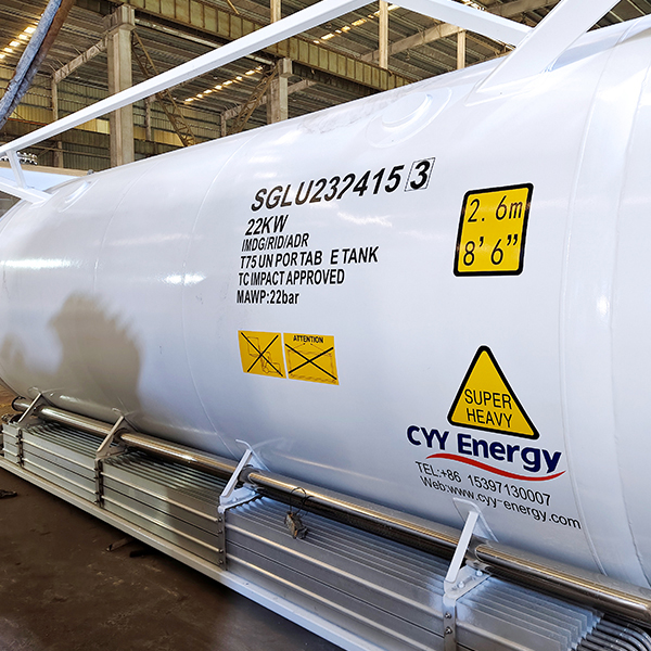  20 -футовый контейнер с танком отправлен в Индию 12 сентября