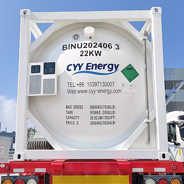 Успешная отправка жидкого аргона и азота в контейнерах в Малайзии