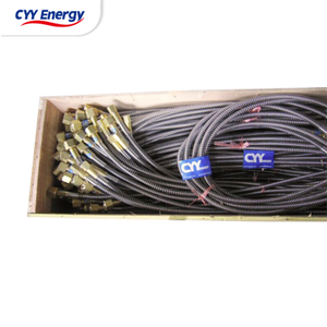 Заправочный шланг