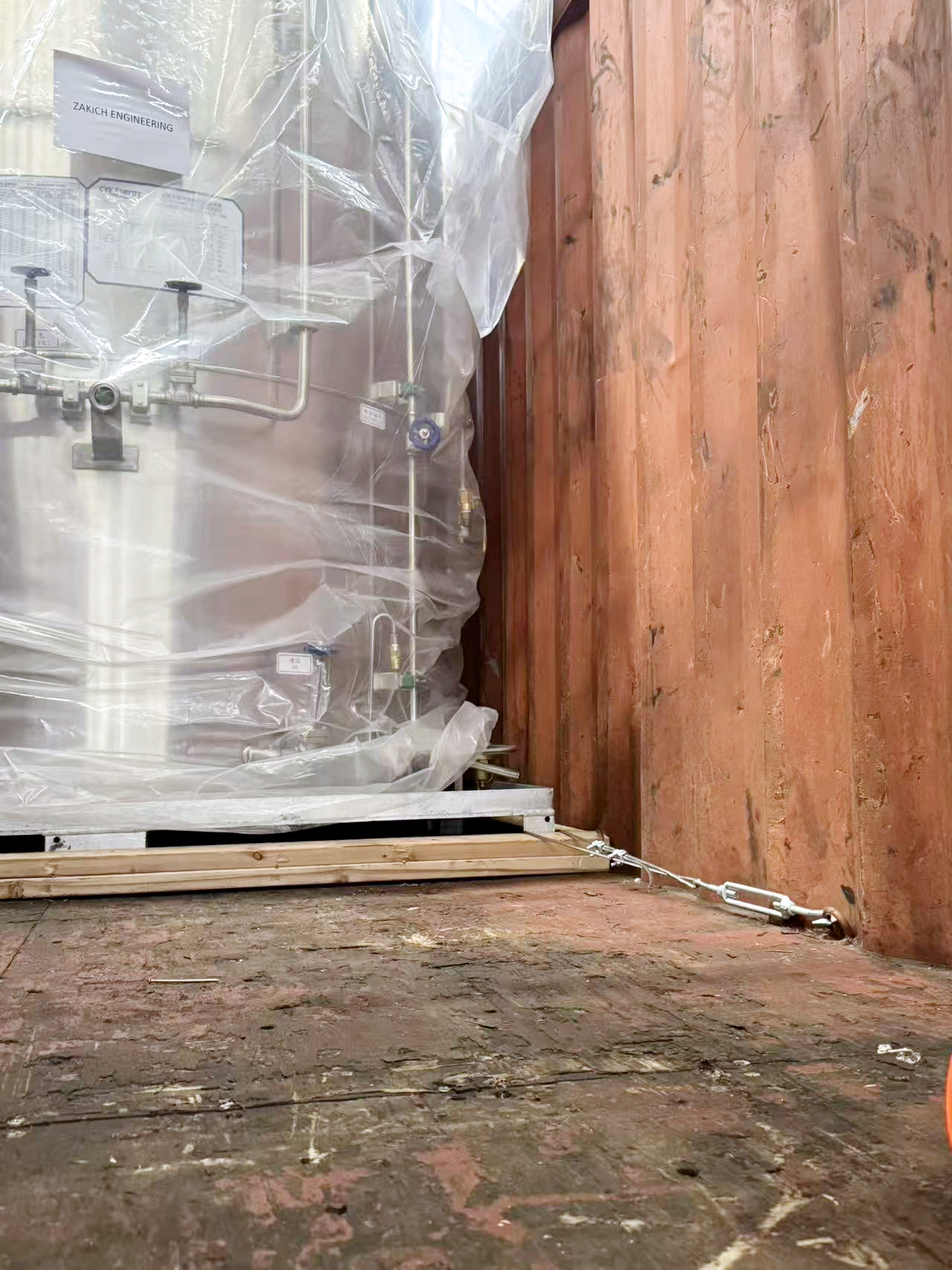 фото_20260203143019