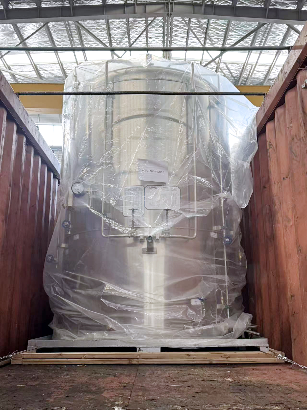 фото_20260203143040